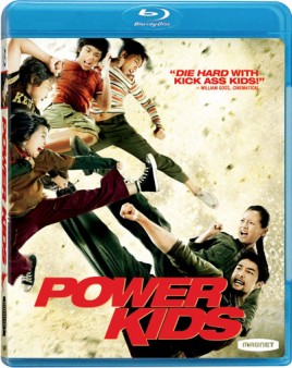 Purchase Power Kids on Blu-ray at Amazon.com