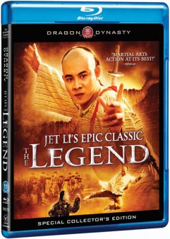 Purchase The Legend on Blu-ray at Amazon.com