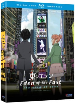 edenoftheeast_kingofeden