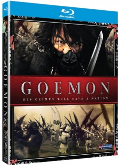 goemon