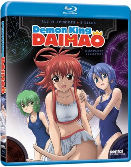 demonkingdaimo