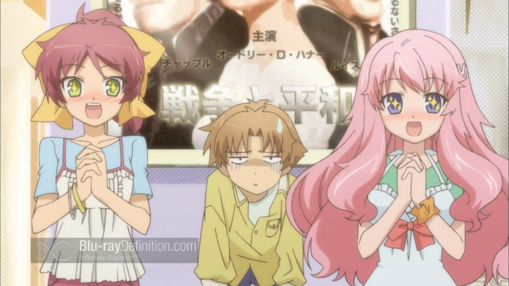 Baka & Test: Summon the Beasts -- Season One Blu-ray ...