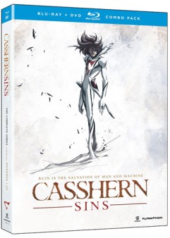 casshernsinscomplete