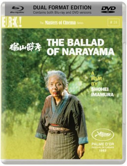 balladofnarayamamoc