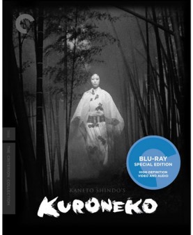kuroneko