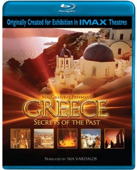 greeceIMAX