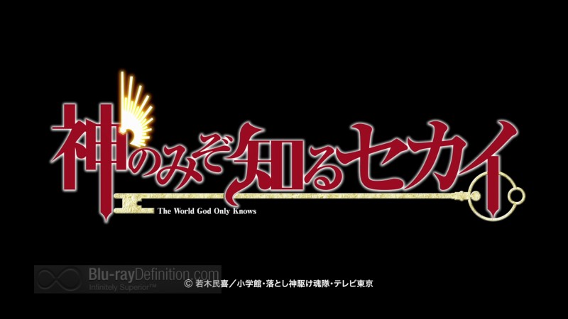 The World God Only Knows: Season One Blu-ray Review - TheaterByte