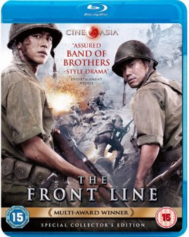 frontlineUK