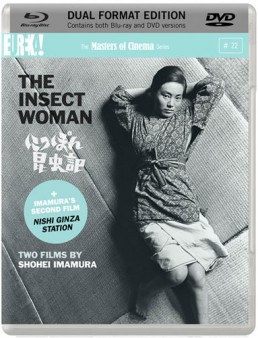 insectwomanMOC
