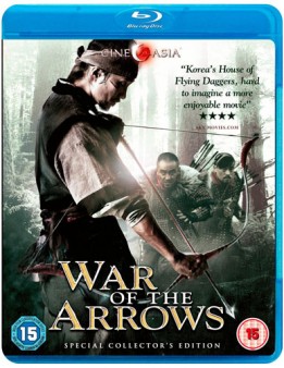 war-of-the-arrows-UK-BD