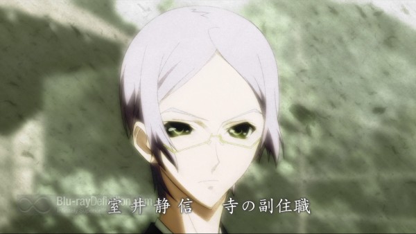 Shiki-P1-屍鬼-BD_03