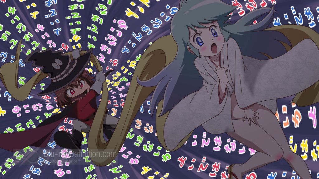 Ghastly Prince Enma Burning Up: Complete Series Premium Edition Blu-ray