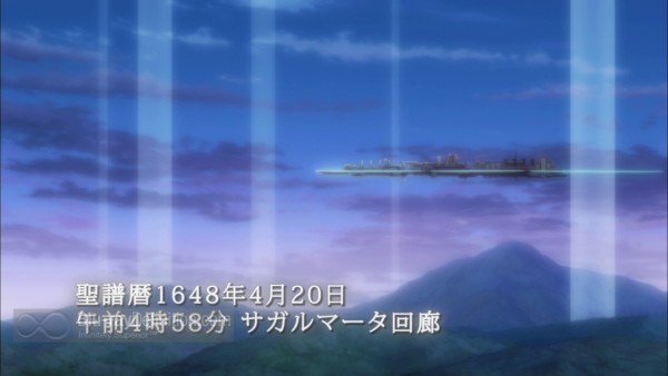 Horizon-in-the-middle-of-nowehere-境界線上のホライゾン-BD_17