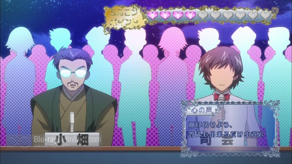 Baka-and-Test-S2-BD_06