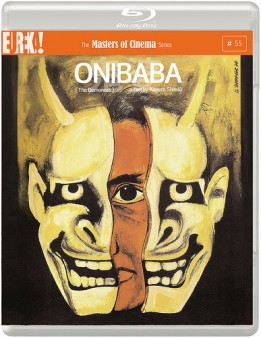 onibaba-moc-blu-ray-cover