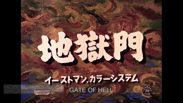 Gate-of-Hell-Criterion-BD_01