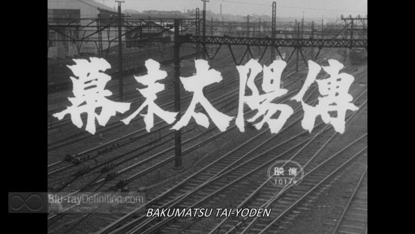 Bakumatsu-taiyoden-MOC-UK-BD_01