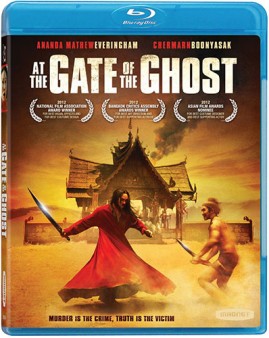 at-the-gate-of-the-ghost-blu-ray-cover