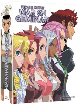 tenchi-muyo-war-on-geminar-pt-1-le-bluray-cover