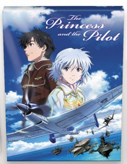 princess-and-pilot-premium-blu-ray-cover