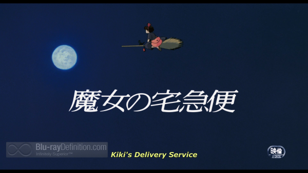 Kikis-Delivery-Service-UK-BD_2
