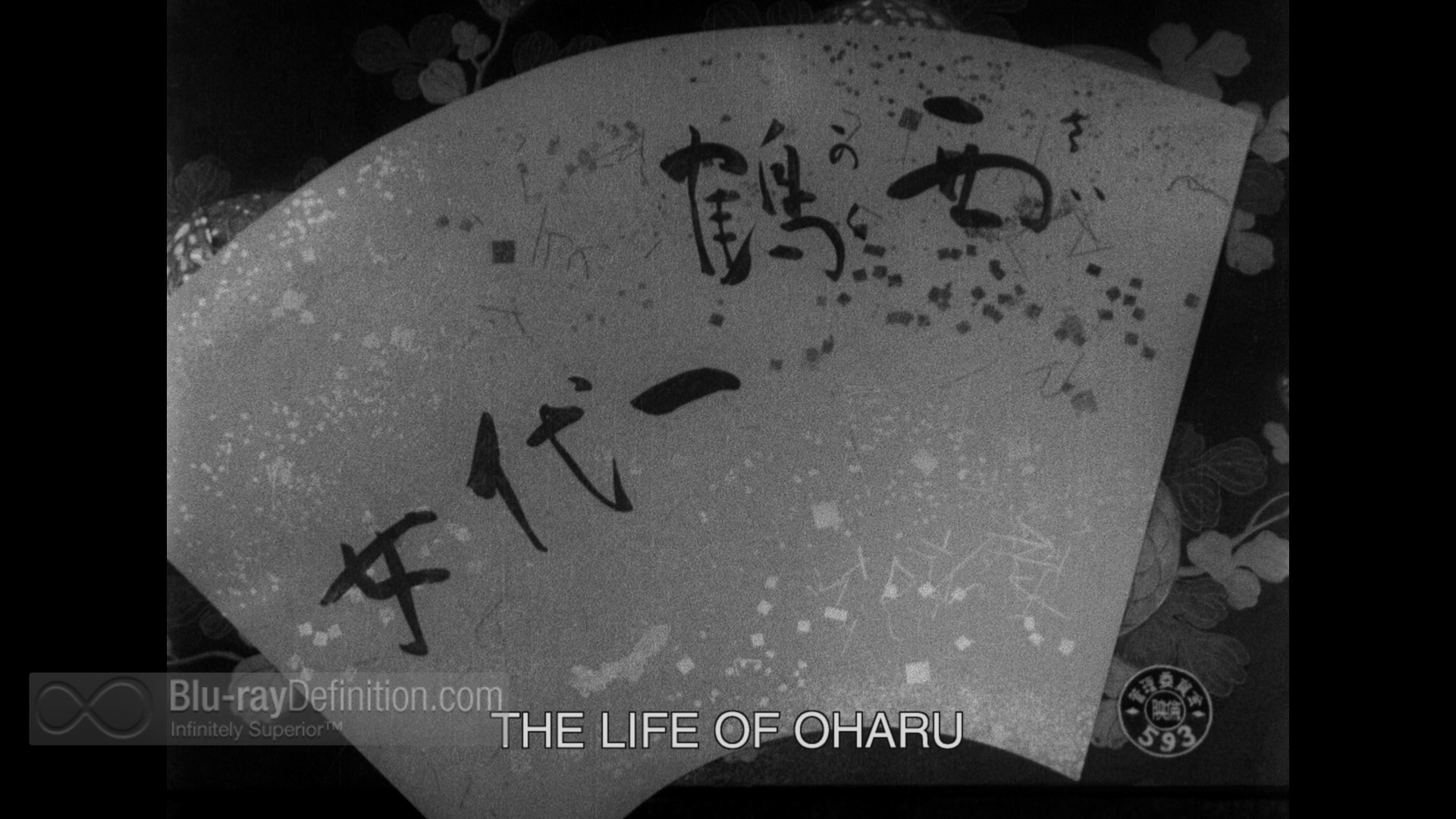 The Life Of Oharu Criterion Collection Blu ray Review TheaterByte the-life-of-oharu-criterion-collection-blu-ray-review-theaterbyte