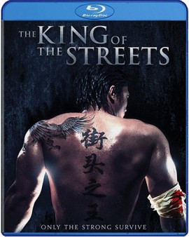 king-of-the-streets-blu-ray-cover