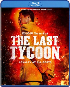 last-tycoon-2012-blu-ray-cover