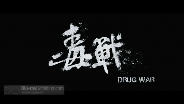 Drug-War-BD_01