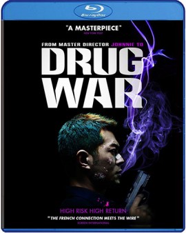 drug-war-blu-ray-cover