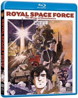 royal-space-force-blu-ray-cover