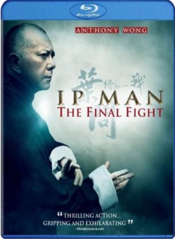 ip-man-final-fight-blu-ray-cover