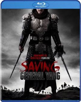 saving-general-yang-blu-ray-cover