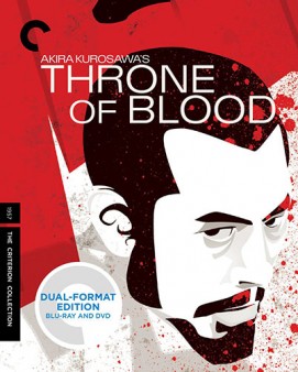 throne-of-blood-blu-ray-cover