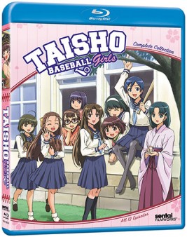 taisho-baseball-girls-complete-collection-bluray-cover