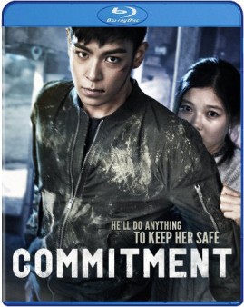 commitment-bluray-cover