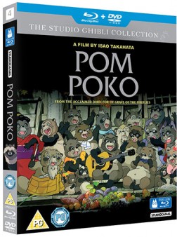 pom-poko-uk-bluray-cover