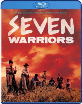 seven-warriors-bluray-cover