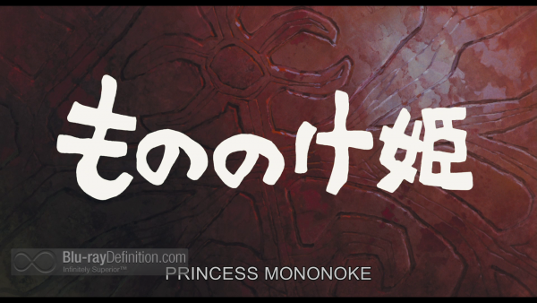 Princess-Mononoke-UK-BD_01