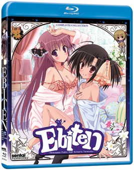 ebiten-complete-collection-bluray-cover