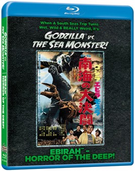 godzilla-vs-the-sea-monster-ebirah-bluray-cover