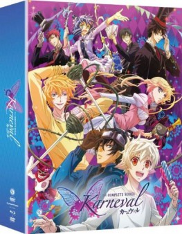 karneval-complete-series-bluray-cover