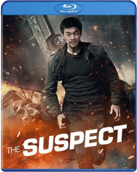 suspect-bluray-cover