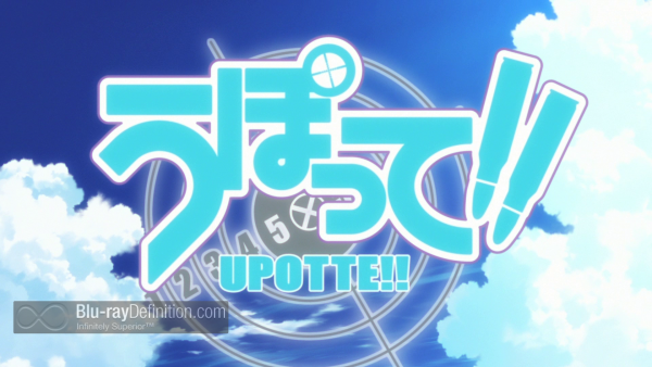 Upotte!!-complete-collection-BD_01