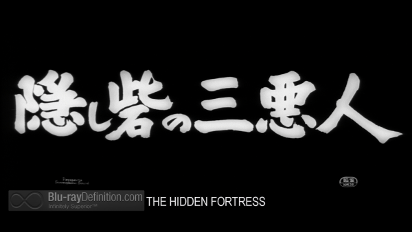Hiiden-Fortress-UK-BD_01