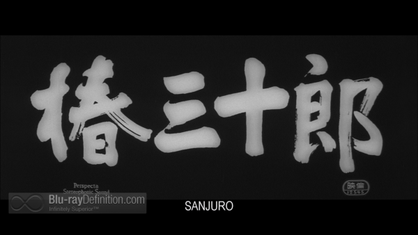 Sanjuro-UK-BD_01