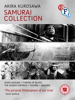 akira-kurosawa-samurai-collection-uk-bluray-cover