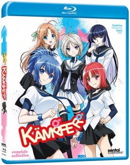kampfer-complete-collection-bluray