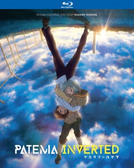 patema-inverted-bluray-cover