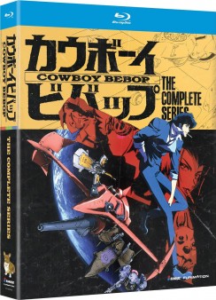 cowboy-bebop-bluray-cover